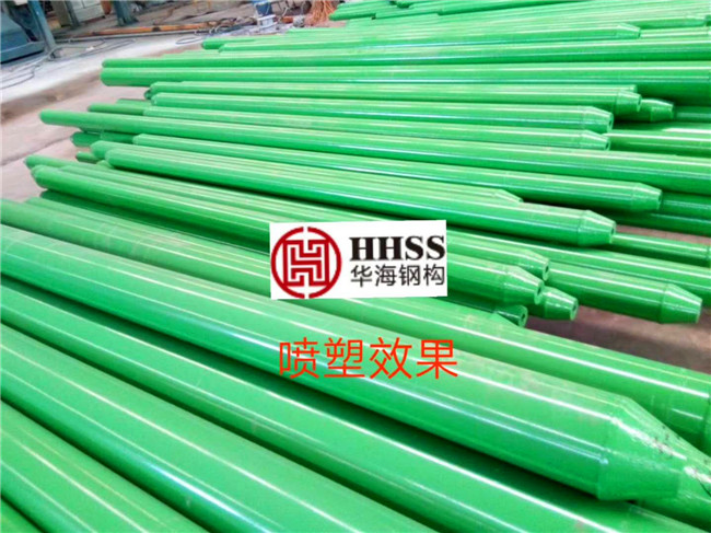菲律宾苹果绿喷塑网架工程网架加工 菲律宾苹果绿喷塑网架工程网架加工