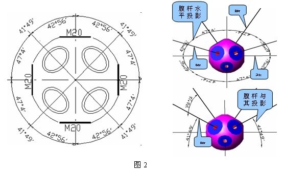 螺栓球网架加工详图 螺栓球网架加工详图